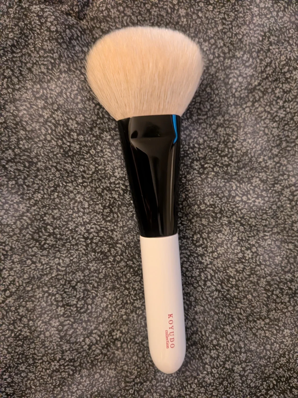 Koyudo discontinued goat